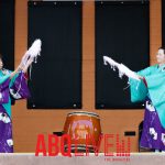 Aki Matsuri